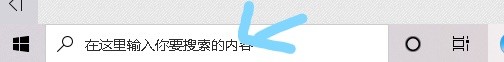 如何利用命令指示符查看网站的延时丢包