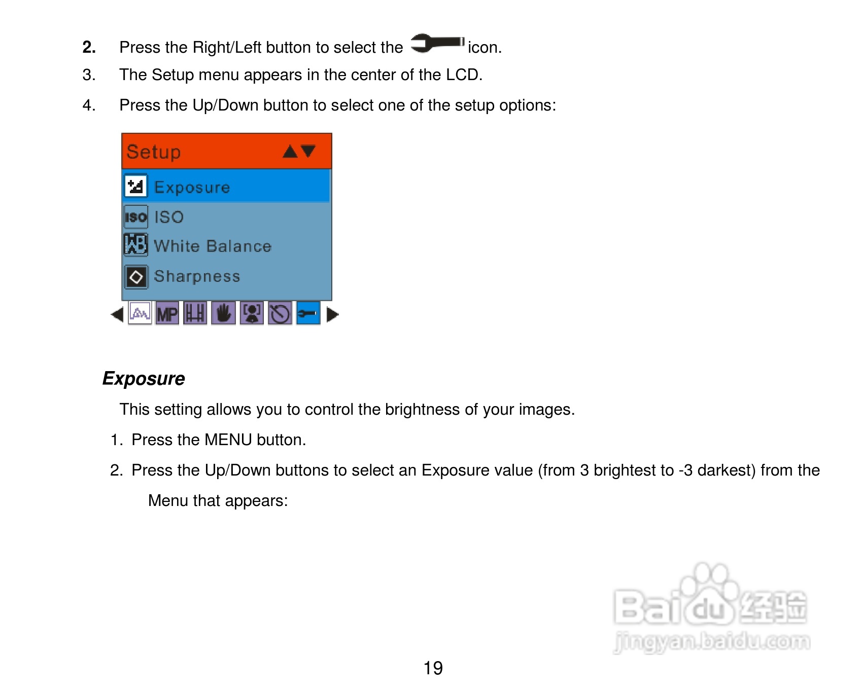 威达ViviCam X024数码相机使用说明书:[2]