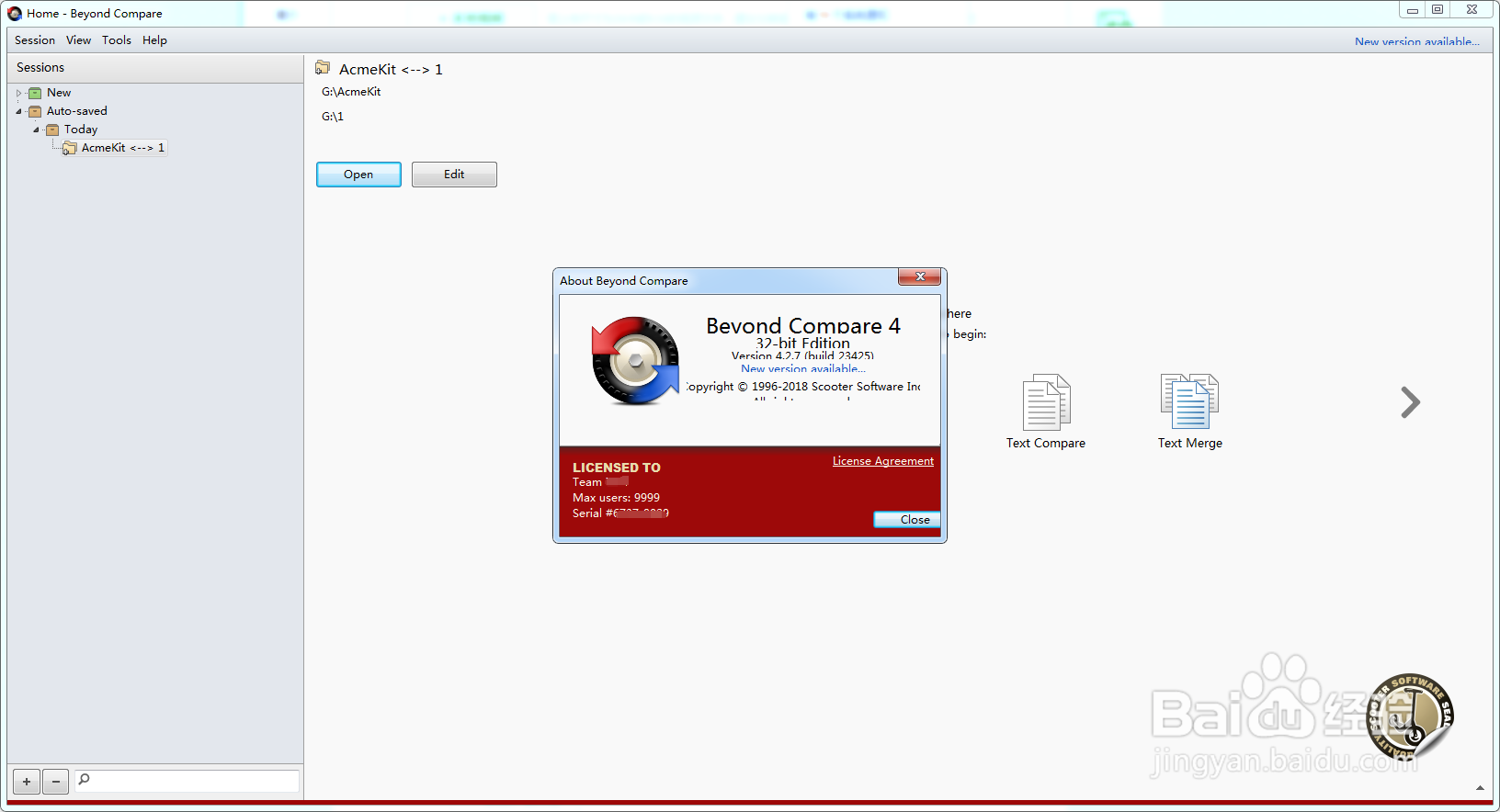 beyond compare中文界面如何设置？