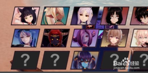 魔物娘炼爱育成攻略#校园分享#