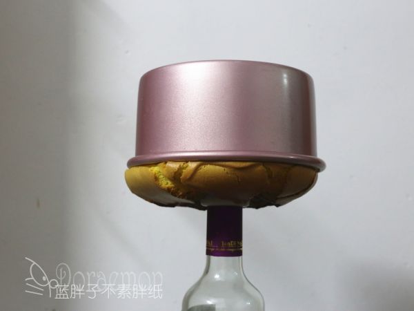 黄金南瓜戚风蛋糕