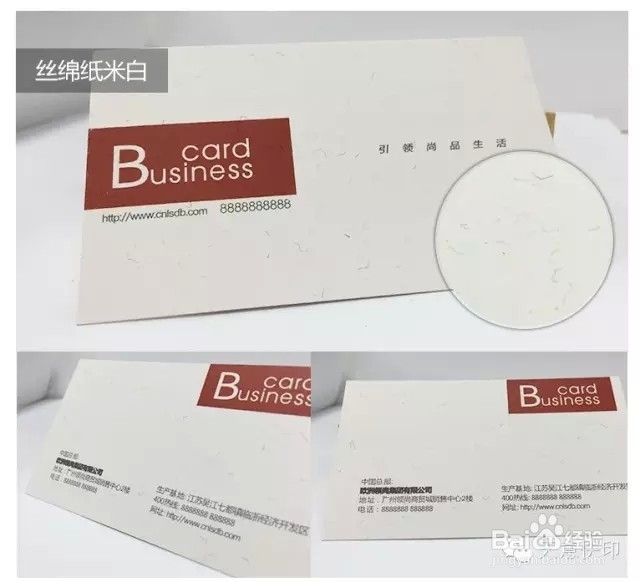 台历印制的样式有哪些