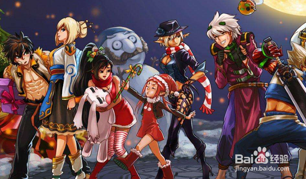 dnf抗魔值怎么提升5300