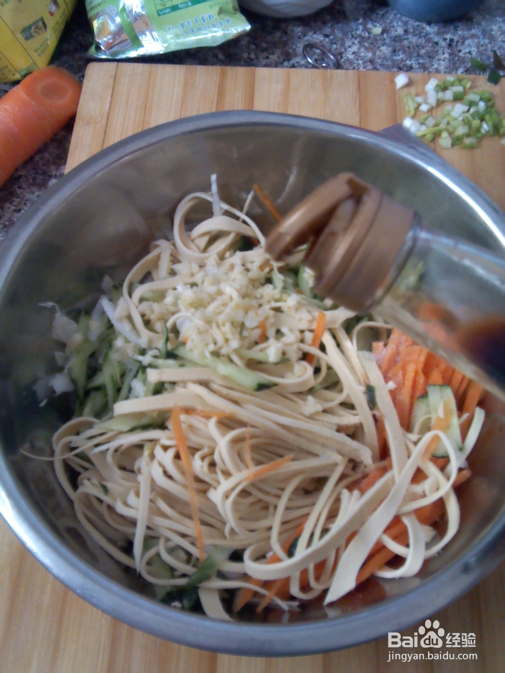 家常凉菜的做法