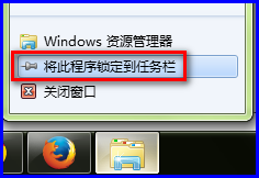 打开任务栏的资源管理器跳过库，直接进入硬盘