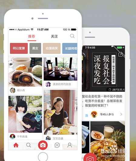 网页看不到图片怎样办