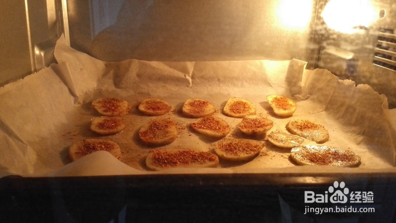 麻辣烤南极冰鱼的制作方法