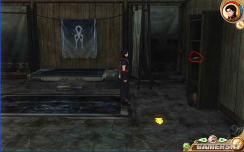 《古剑奇谭》青玉坛