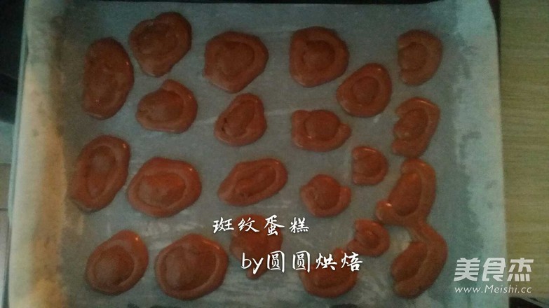 斑纹蛋糕的做法