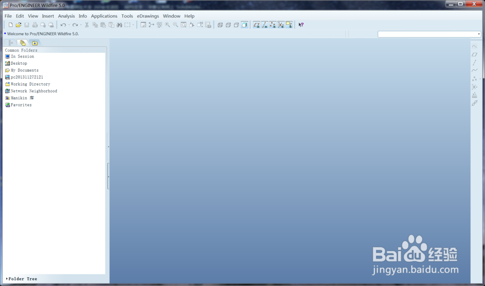 怎么去掉启动proe时默认打开的网页