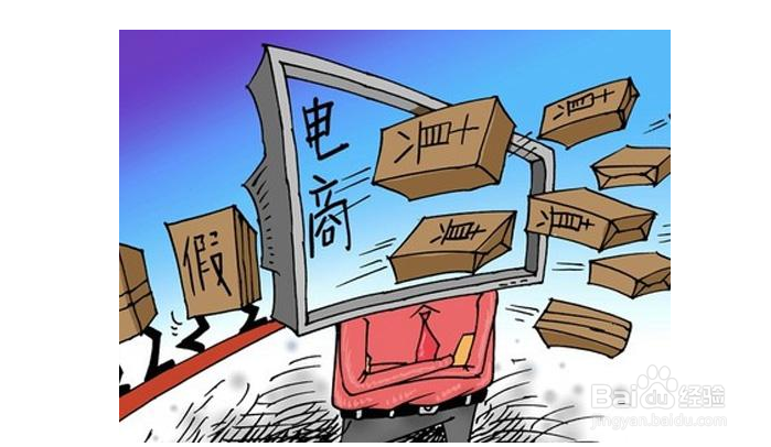 腾讯安心码的使用攻略