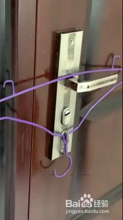 生活中安全小窍门