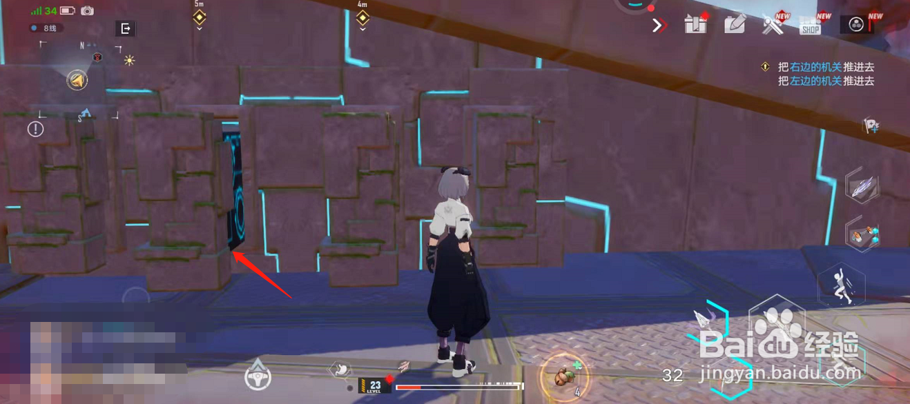 幻塔如何推动大坝前面的按钮