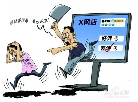 哪些招风的事做不得