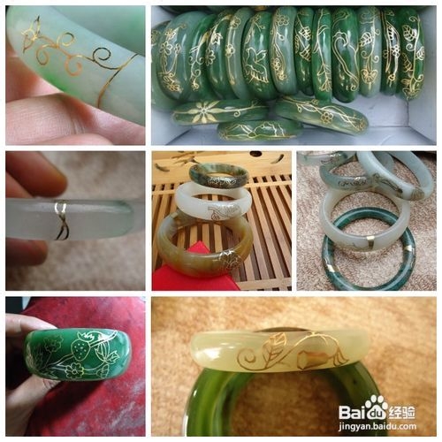 玉镯有裂纹怎么办