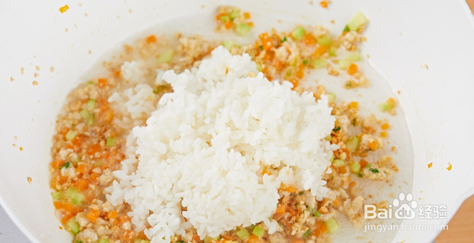 11个月宝宝补铁补钙辅食----腰果鸡丁焖饭