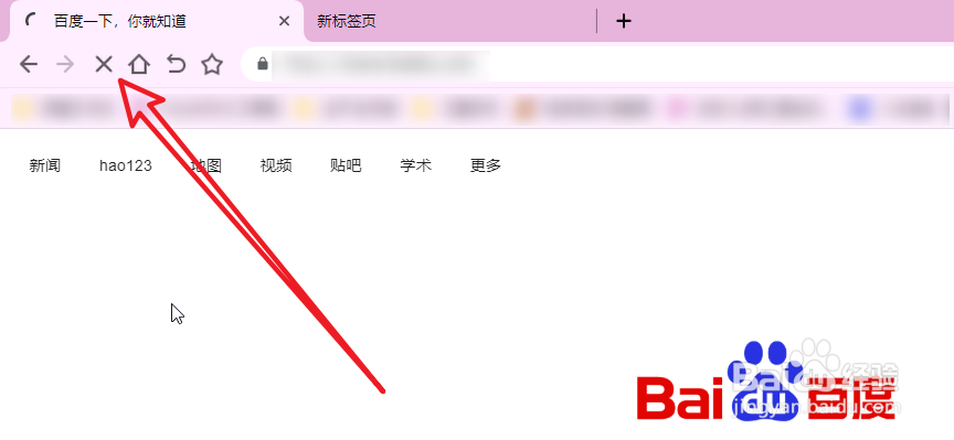 小智双核浏览器怎么用鼠标手势刷新页面