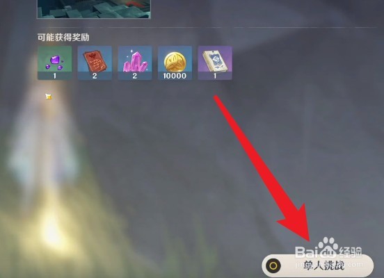 白之公主与六侏儒后面几卷怎么得