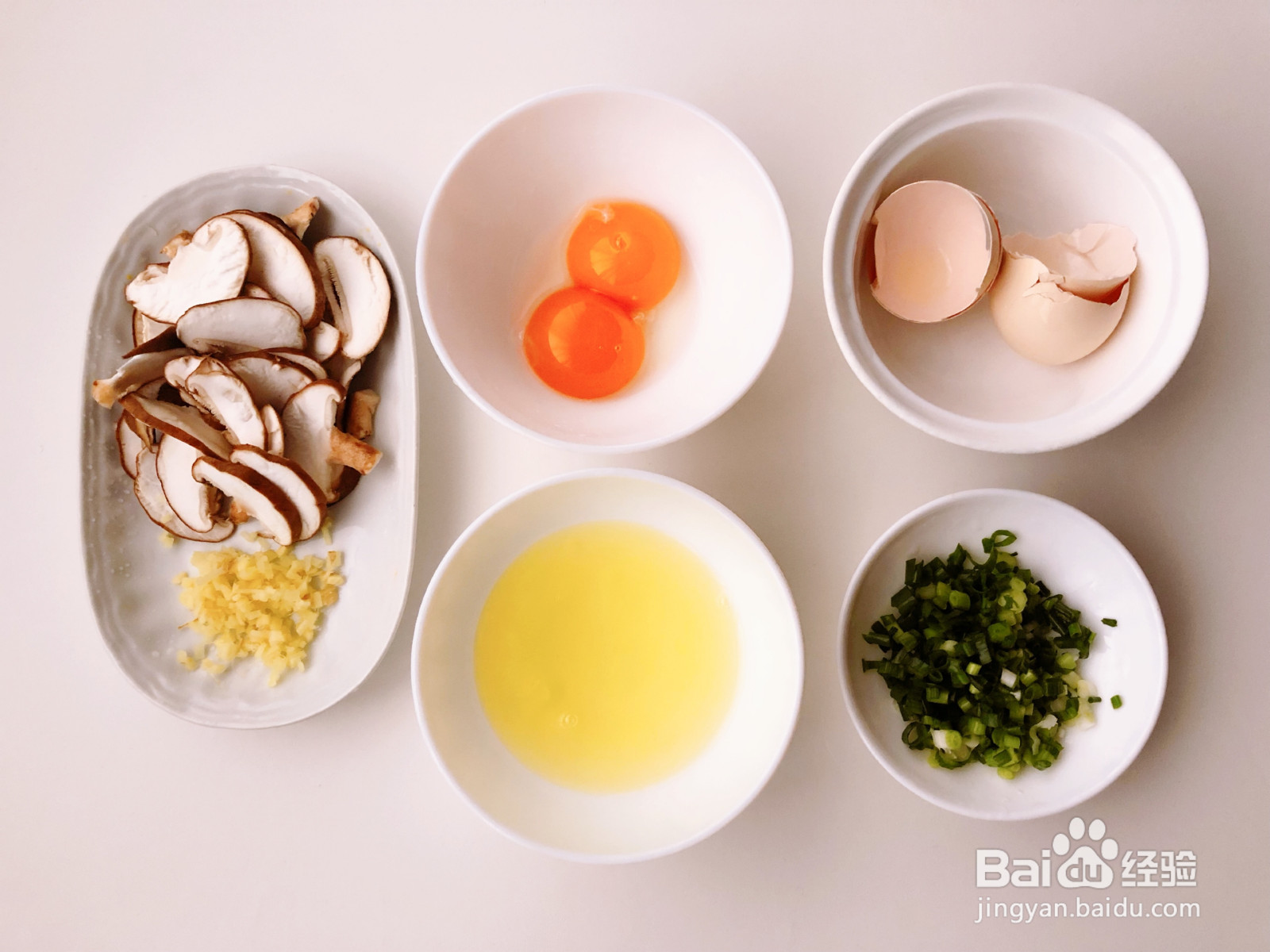 蟹黄炒饭的做法