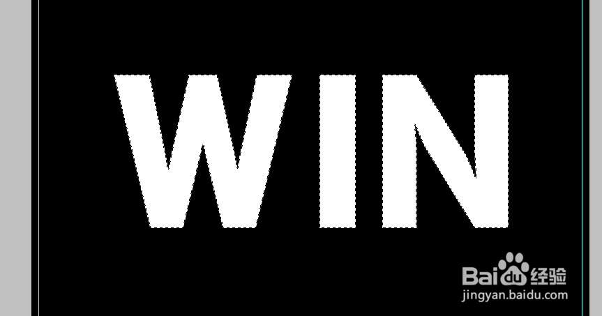 制作铸铁效果艺术字（2）