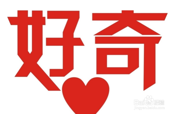 如何变成一个幽默的人