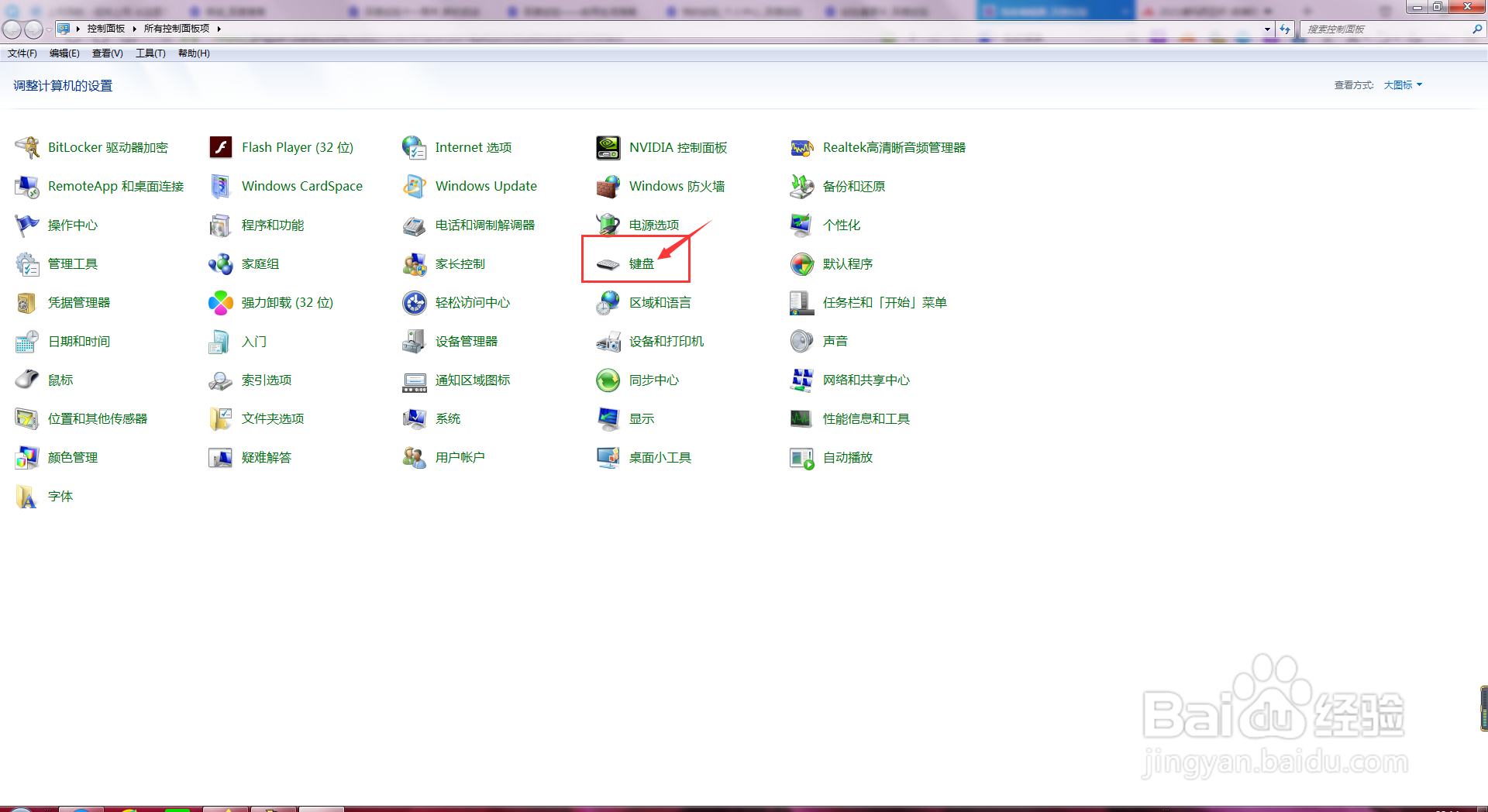 怎么看hwp是什么版本
