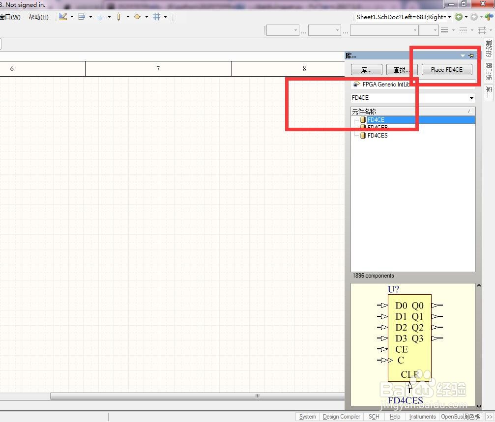如何在AD中放置4位异步清除使能D型触发器？