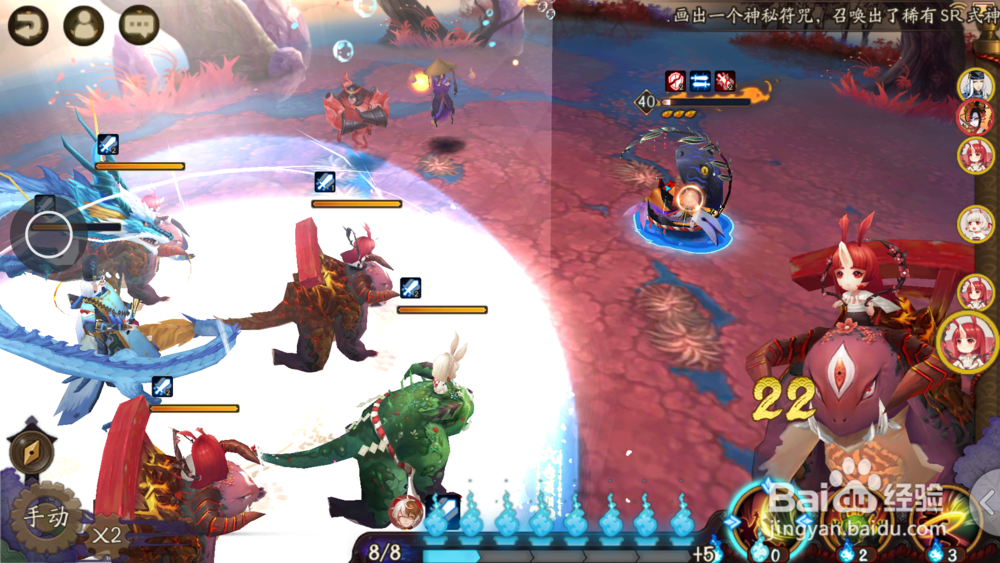 新版山兔大暴走十层真·平民黑科技打法