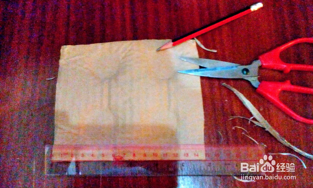 制作简易手机支架