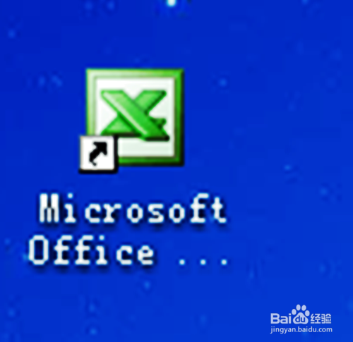 在Execl中如何设置页面？