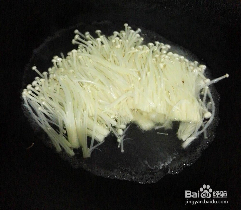 金针菇这样做更好吃更营养---凉拌金针菇的做法