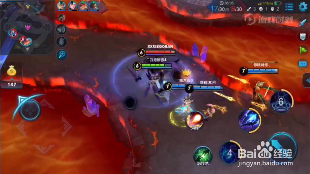 王者荣耀火焰山大战中吸血坦克东皇太一的使用