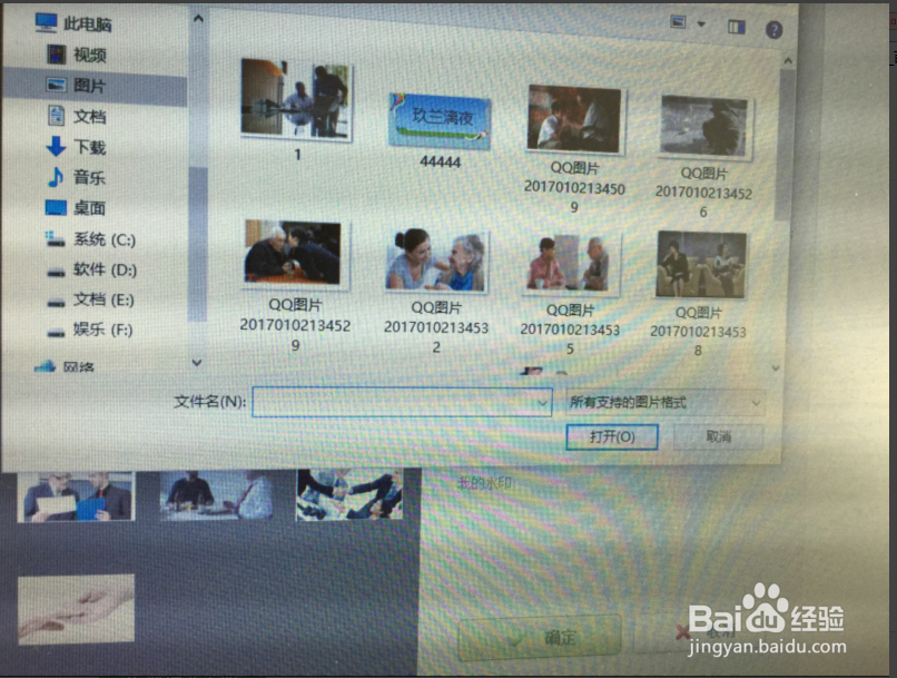 美图秀秀怎样批量加水印和改尺寸