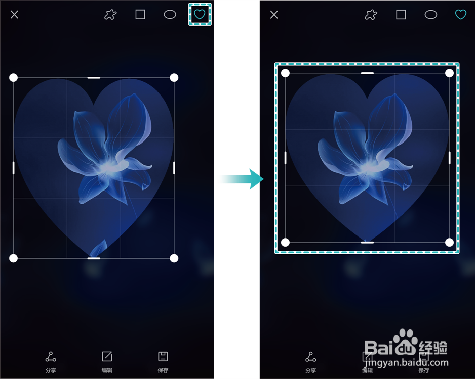 HUAWEI nova青春版指关节截屏指导