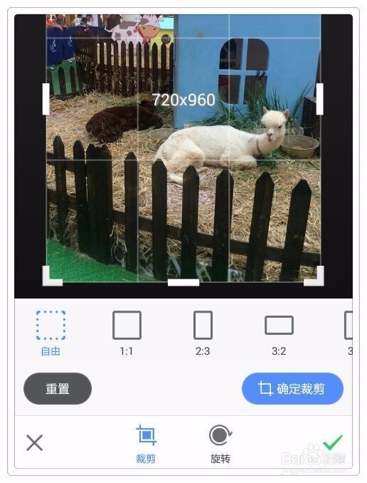 怎样用美图秀秀来修改图片大小及质量