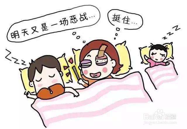 新生儿怎么哄睡
