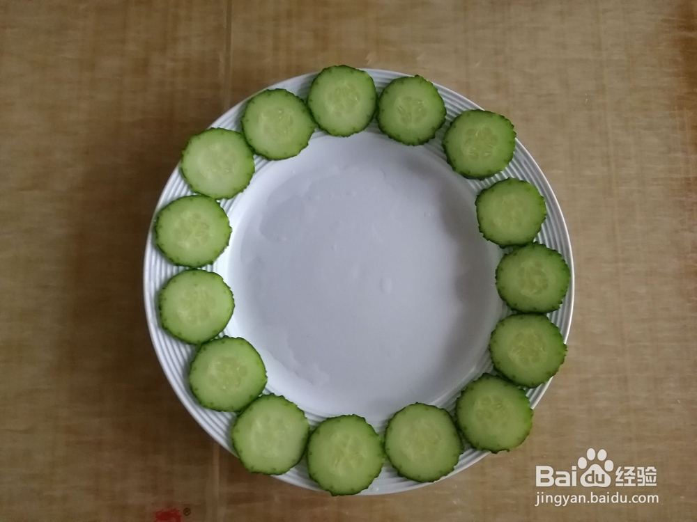 椒盐油爆虾的做法