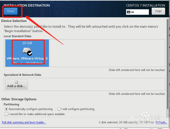 VMware 虚拟机安装教程Linux教程