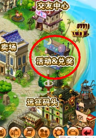 百度弹弹堂新手卡领取流程详解