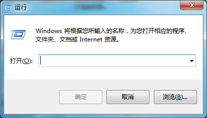 如何查询一个网站的服务器所在地