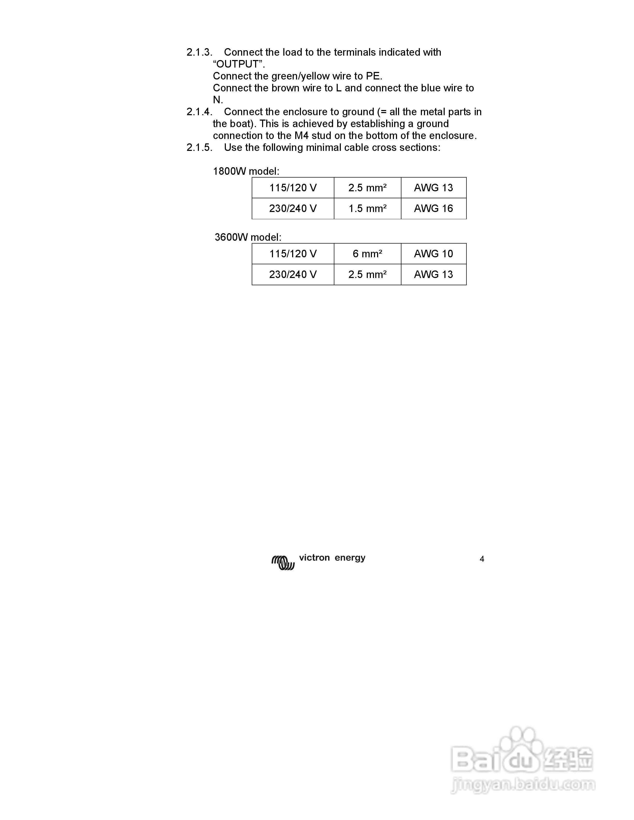 1800/3600,115/230V 隔离变压器用户手册:[1]