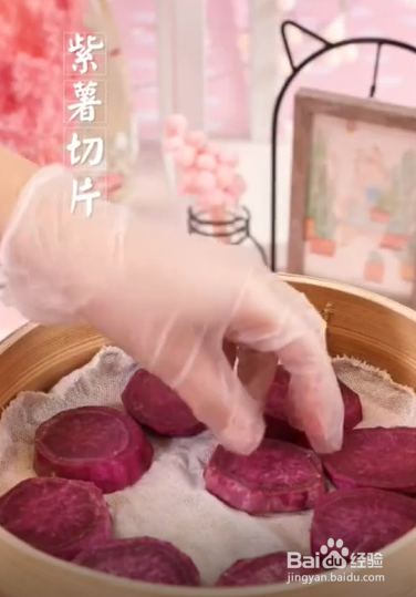如何制作紫薯蛋卷
