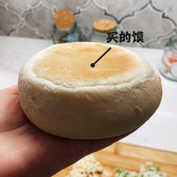 孜然鸡肉肉夹馍