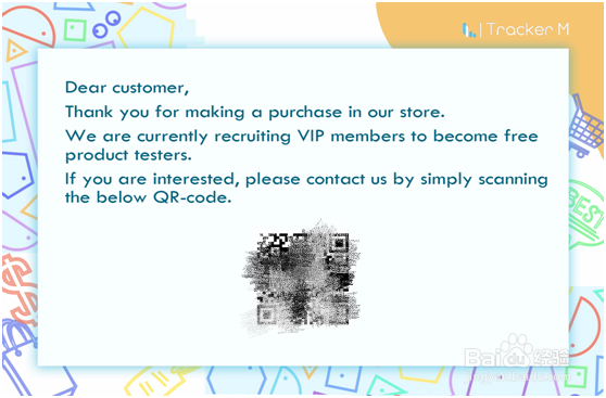 一张高质量的亚马逊索评售后卡应该怎么设计呢?