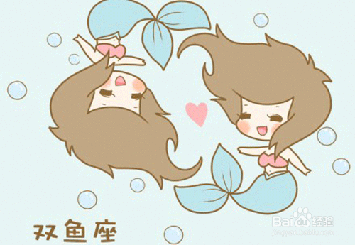 千万不要相信这些星座天真,不然你就傻到家了!