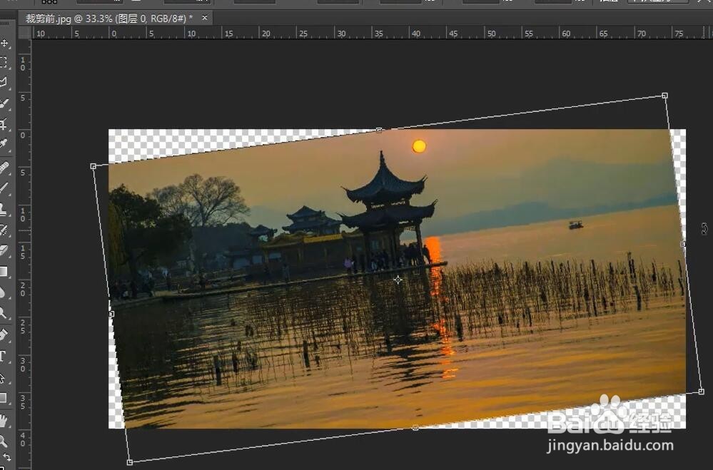 照片拍斜了怎么调整，ps-48节