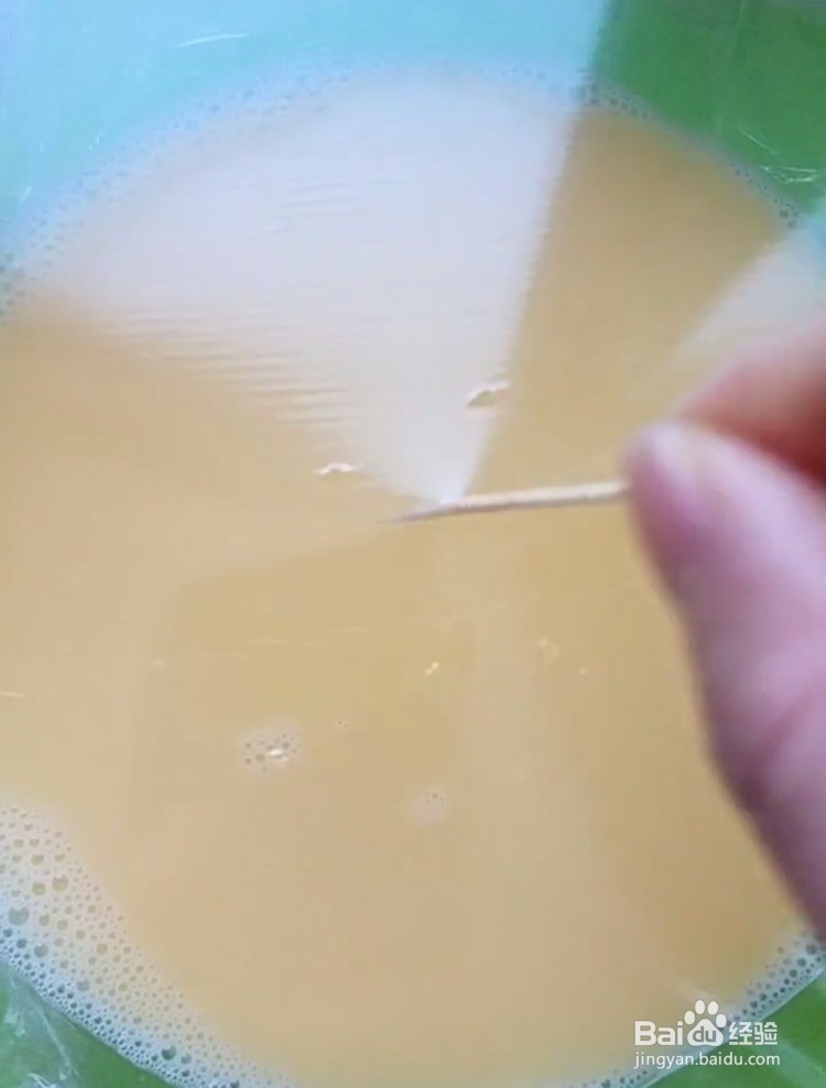 鲜虾蒸蛋这样做，简单美味又营养！