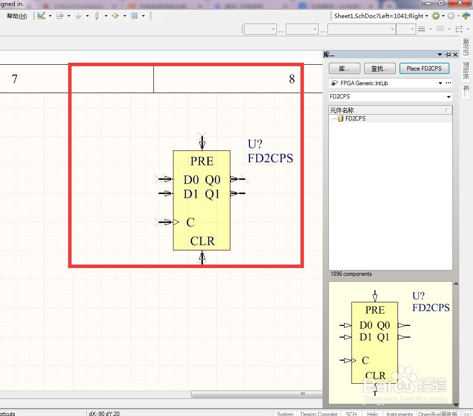 如何在AD中放置2位异步清除独立D型触发器？