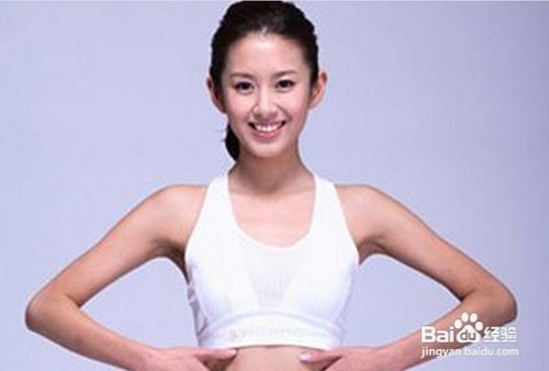 秋冬季如何才能睡眠好