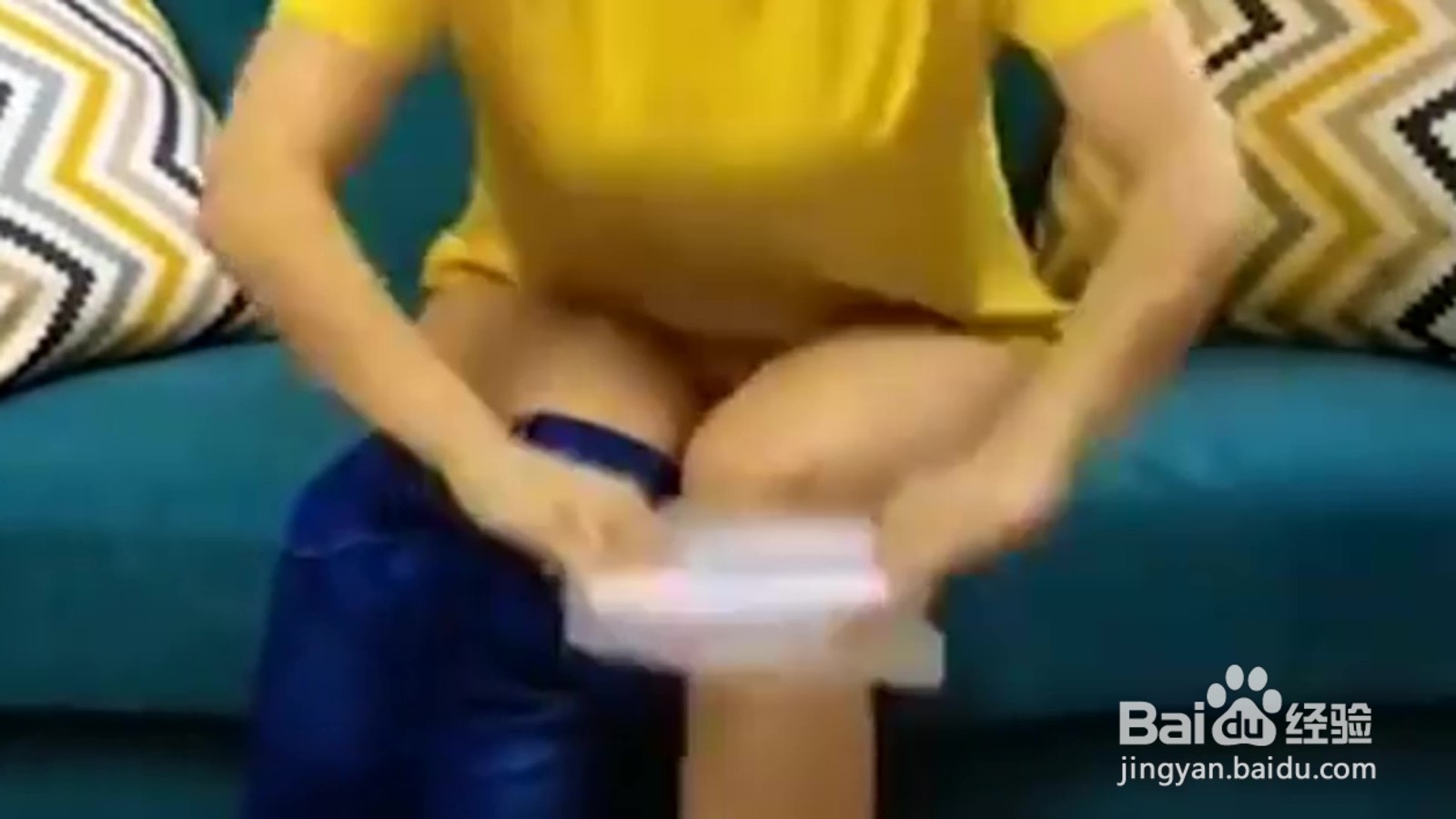 如何方便快捷地穿上紧身裤子